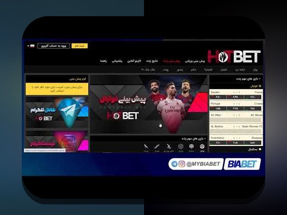 جهانبخت هات سایت شرط بندی انفجار دنیا جهانبخت: راهنمای کامل برای علاقه‌مندان به بازی‌های آنلاین