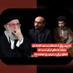 مربیان و اعتماد به آمار: چگونه داده‌ها بر تصمیمات ما تأثیر می‌گذارند؟